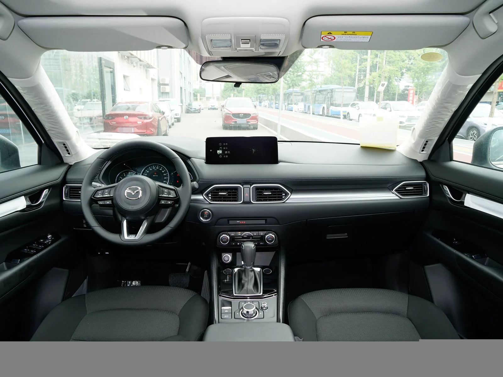 Mazda CX-5 Smart Pro 2025 - Салон · передняя панель